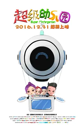 娇媚的身姿